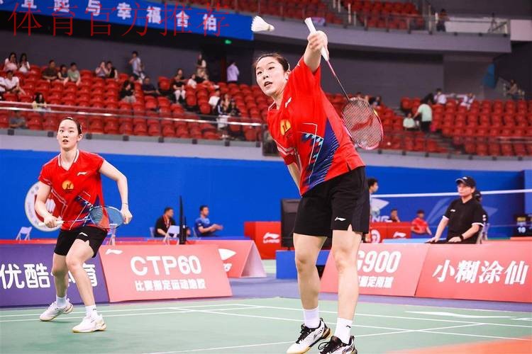 赛前激励起效果 贾一凡/张驰获得女双铜牌 赛前激励起效果 贾一凡/张驰获得女双铜牌