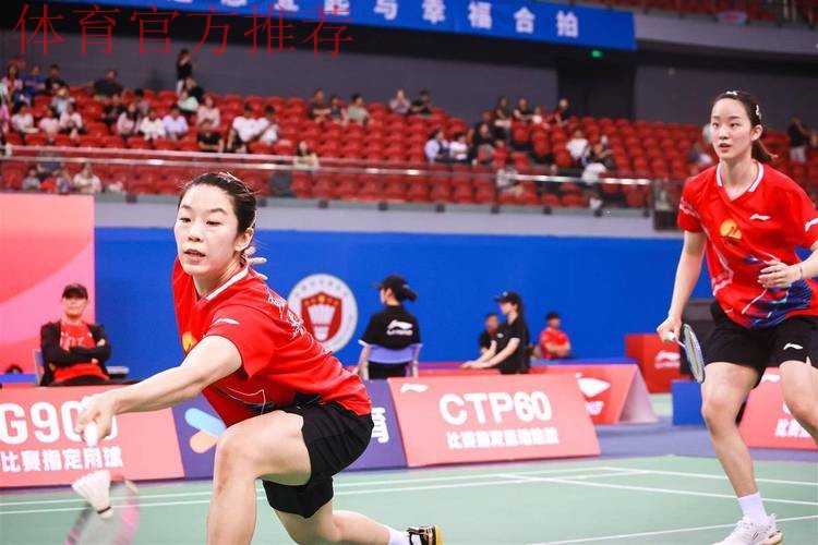 赛前激励起效果 贾一凡/张驰获得女双铜牌 赛前激励起效果 贾一凡/张驰获得女双铜牌