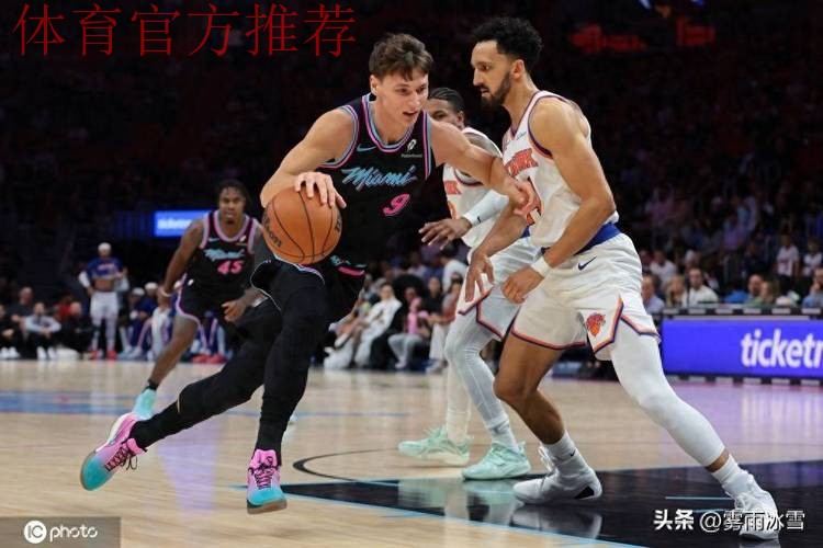 鲍威尔19分韦尔16+14 热火7人上双击败尼克斯