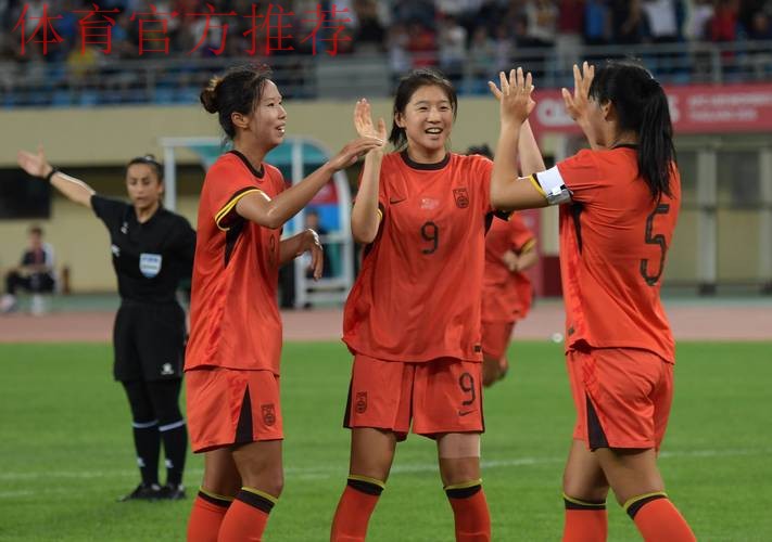 三战全胜+零封!中国U-20女足直接晋级2026亚足联U20女足亚洲杯决赛阶段! 三战全胜+零封!中国U-20女足直接晋级2026亚足联U20女足亚洲杯决赛阶段!