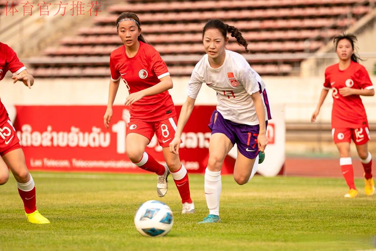 三战全胜+零封!中国U-20女足直接晋级2026亚足联U20女足亚洲杯决赛阶段! 三战全胜+零封!中国U-20女足直接晋级2026亚足联U20女足亚洲杯决赛阶段!