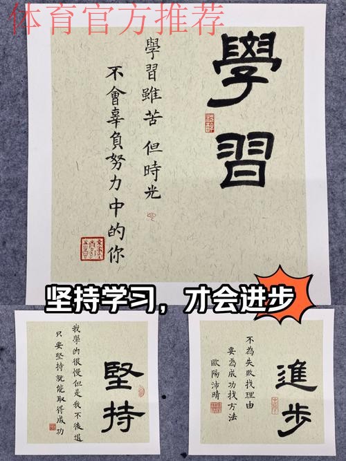 五超人物志丨关智超:用勤奋书写天赋 用经验做好传承 五超人物志丨关智超:用勤奋书写天赋 用经验做好传承