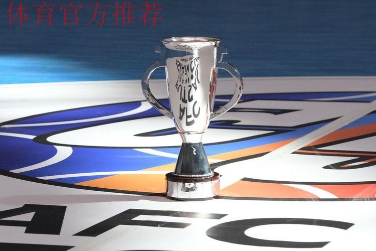 2024五人制亚洲杯将在泰国拉开帷幕 中国队首战将遇东道主