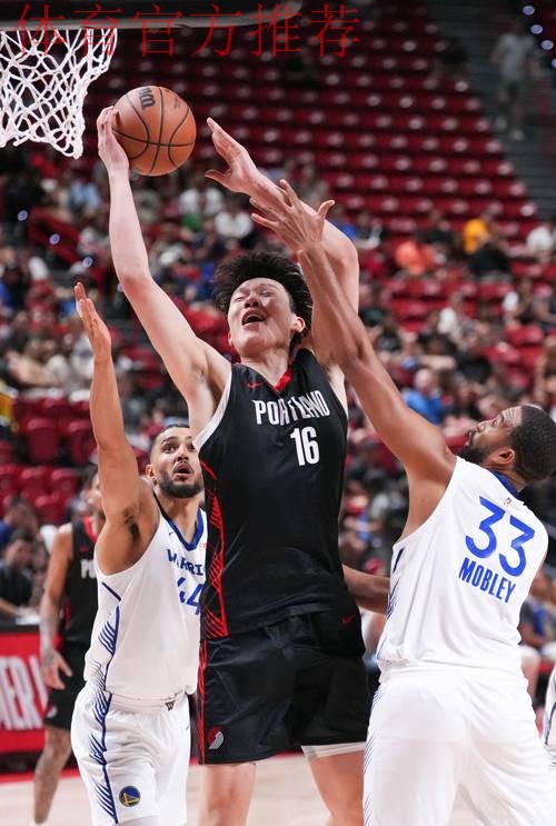 杨瀚森9分5篮板 开拓者不敌太阳