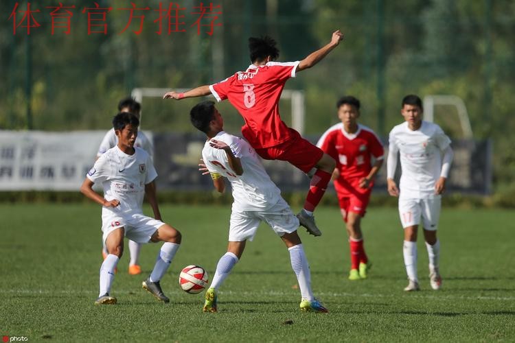 青超总决赛 | “恒大杯”U17组决出四强 上港门将连扑带射表现神勇 青超总决赛 | “恒大杯”U17组决出四强 上港门将连扑带射表现神勇