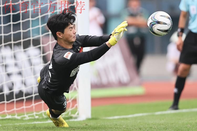 2023中国足协杯赛第二轮战罢 五中乙球队“以弱胜强”赢得挑战中超资格