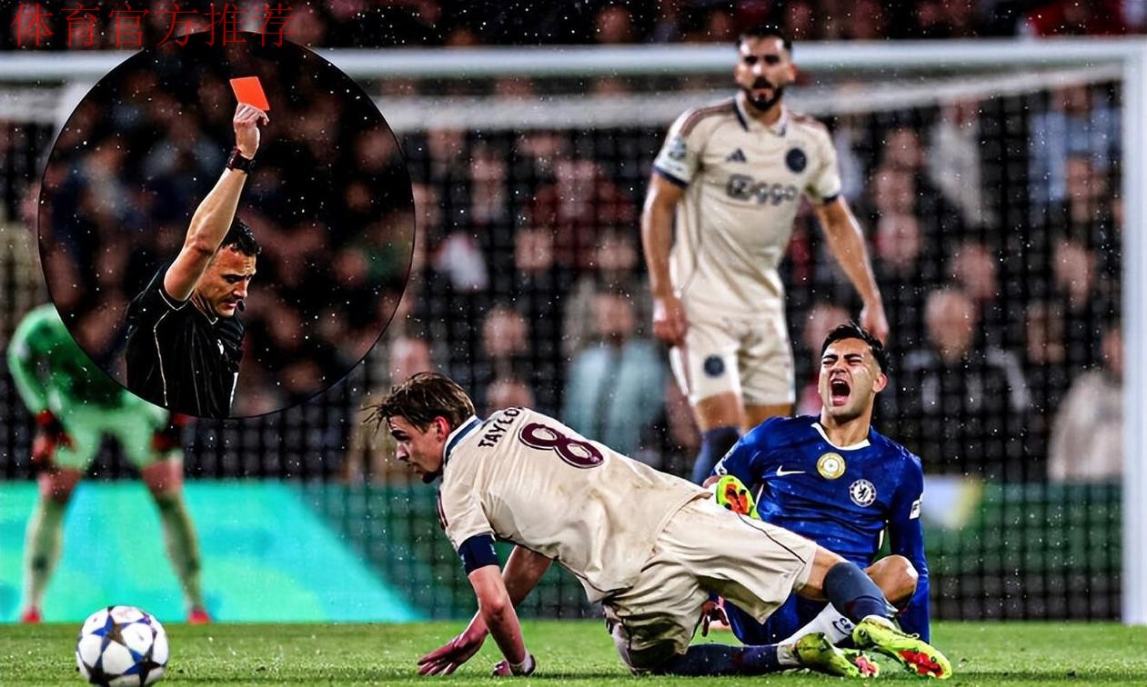 欧冠0分垫底！125年老店再遇惨案：41岁少帅创下奇特纪录