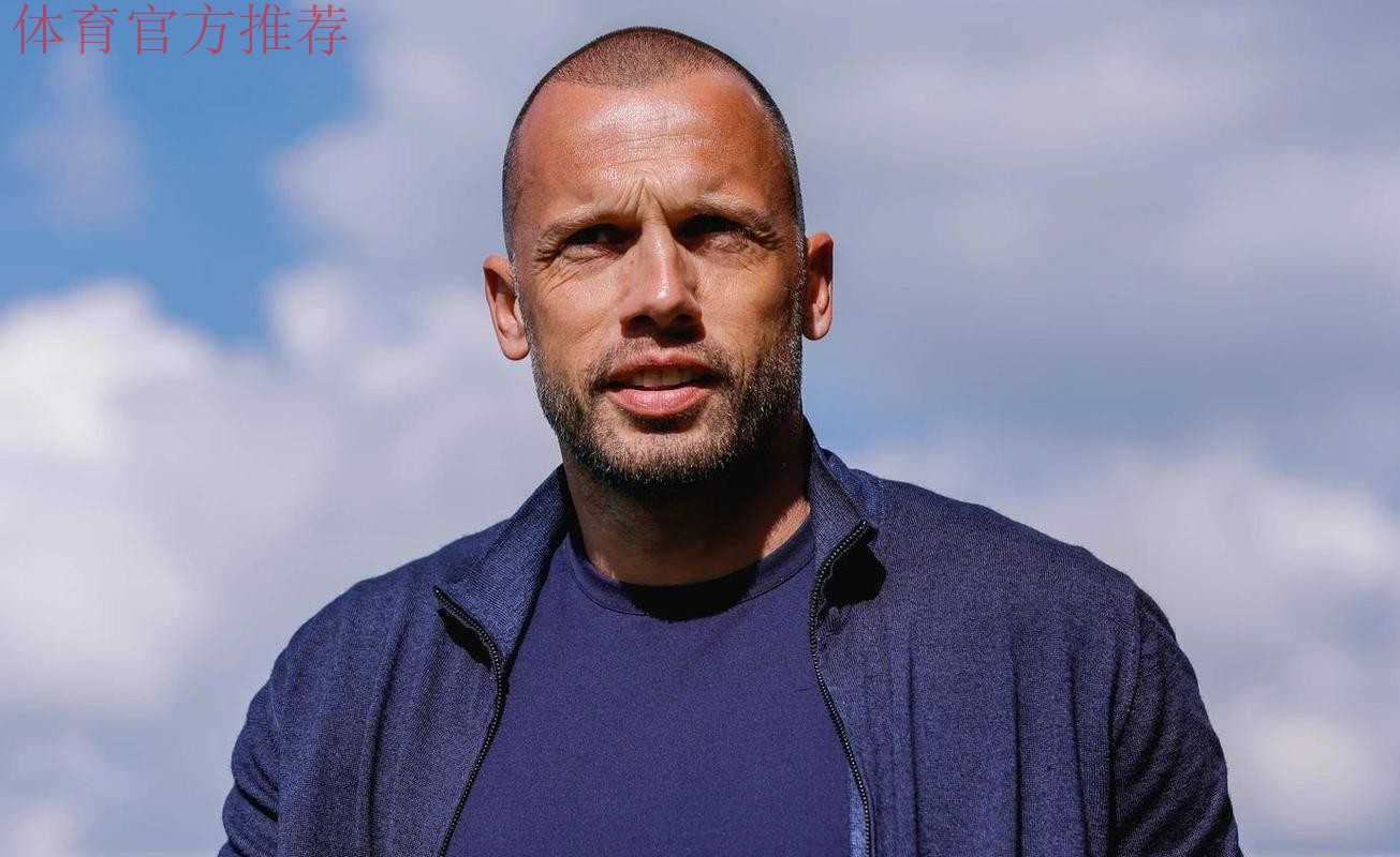 欧冠0分垫底！125年老店再遇惨案：41岁少帅创下奇特纪录