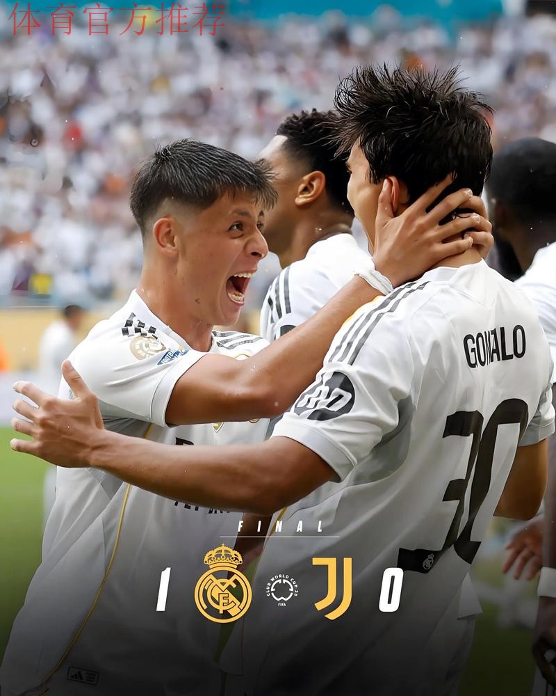 西甲离间计！皇马1.5亿巨星2次遭对手挑拨：用姆巴佩激怒他