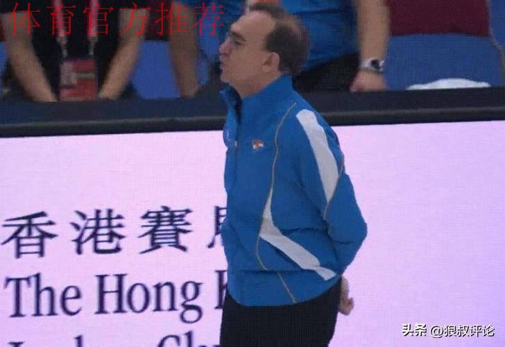 张陈治锋空砍27+23！辽宁U22男篮不敌上海无缘四强 万孟霖20分