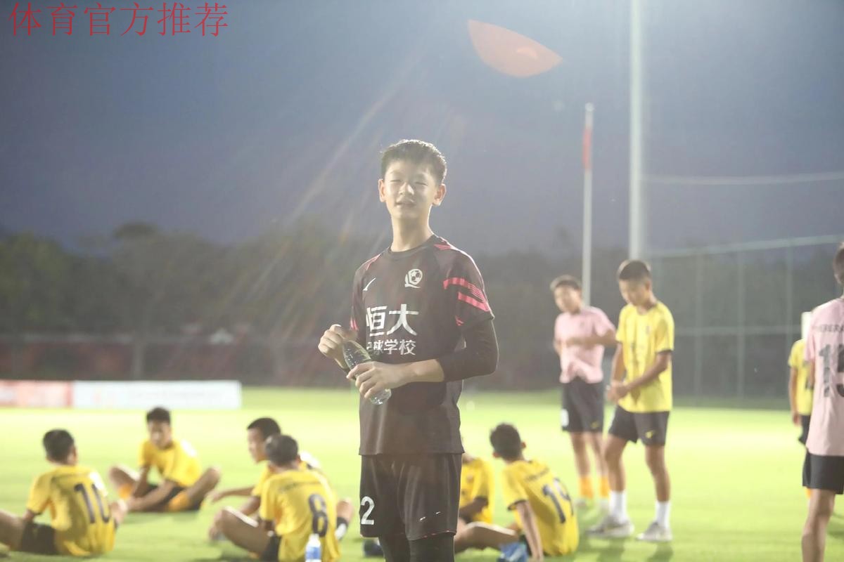 中青赛U-13半决赛次回合，恒大足校逆风翻盘进决赛