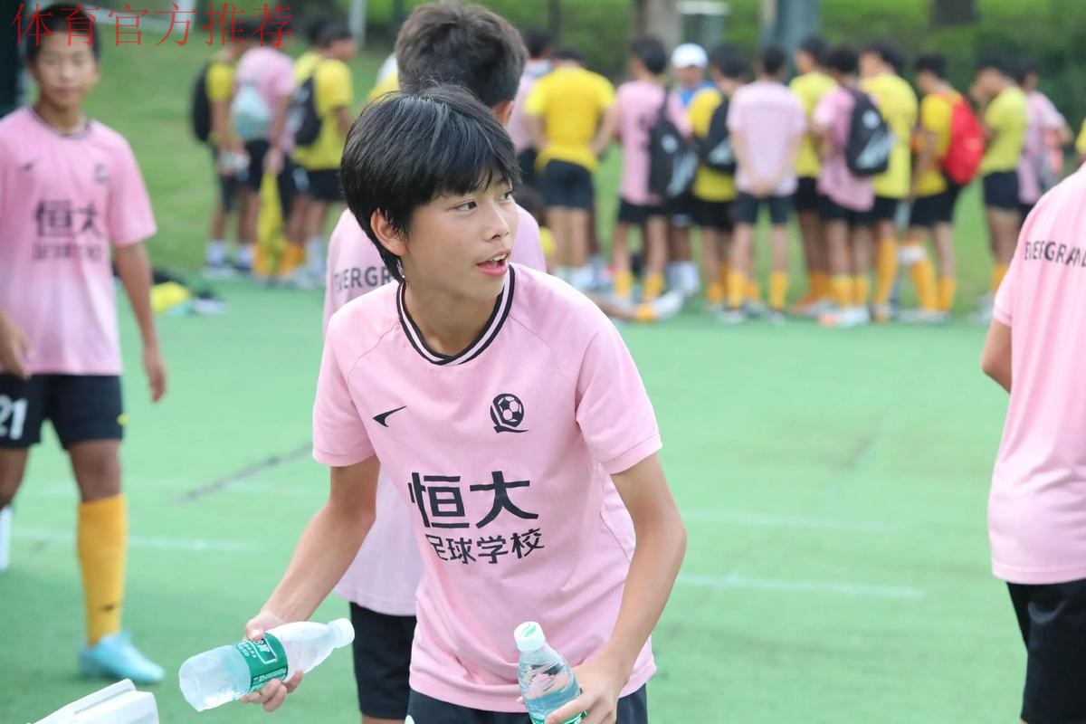 中青赛U-13半决赛次回合，恒大足校逆风翻盘进决赛