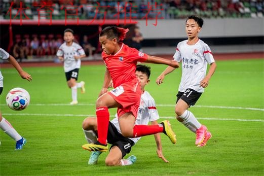 激情传递 梦想启航——亚足联-中国足协草根足球日活动走进运河小学