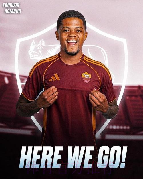 太阳报:补强锋线,维拉考虑召回租借至罗马的利昂-贝利 太阳报:补强锋线,维拉考虑召回租借至罗马的利昂-贝利