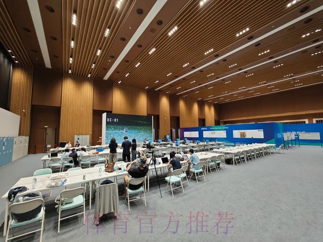 成都世运会主媒体中心开放 成都世运会主媒体中心开放