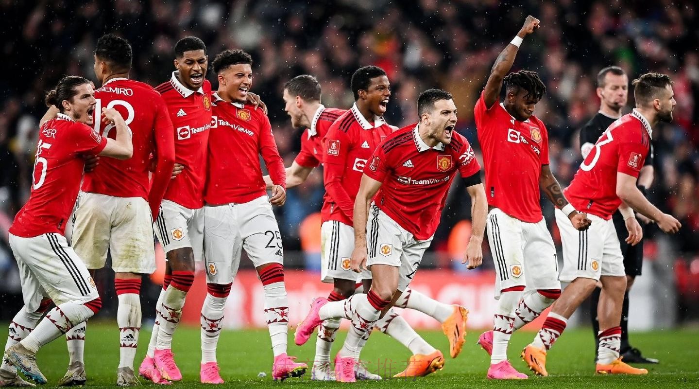 队史首次 足总杯曼联不敌布赖顿