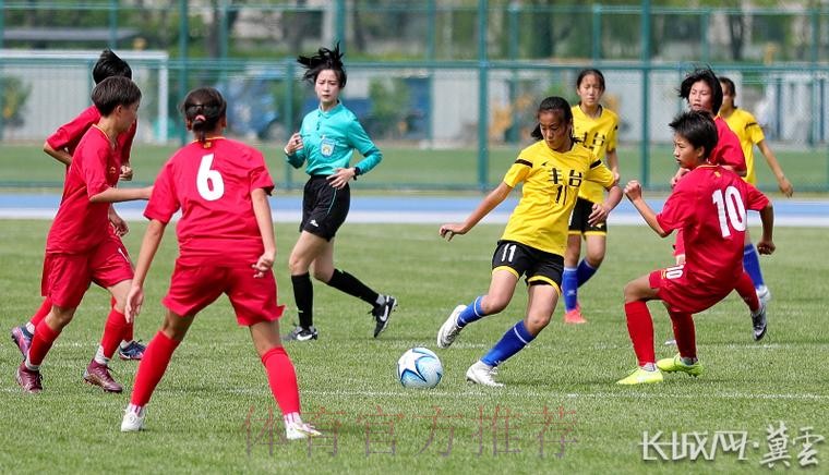 2023第二届中国青少年足球联赛女子初中年龄段U14组第二阶段开赛 2023第二届中国青少年足球联赛女子初中年龄段U14组第二阶段开赛