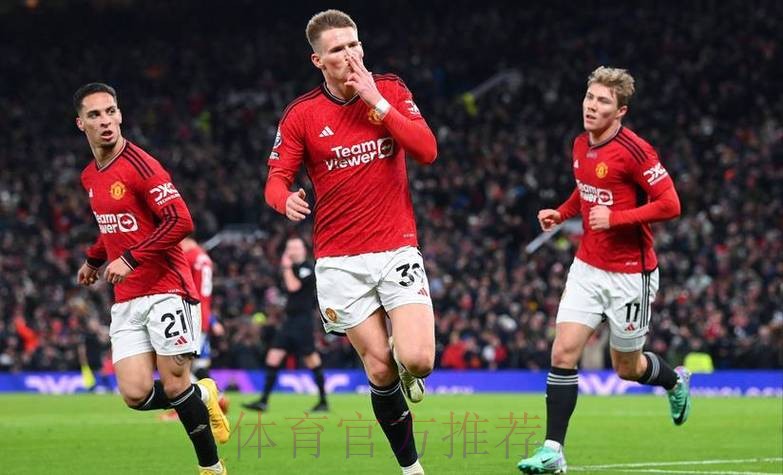 曼联vs布莱顿首发：库尼亚领衔，芒特、B费、梅努首发出战