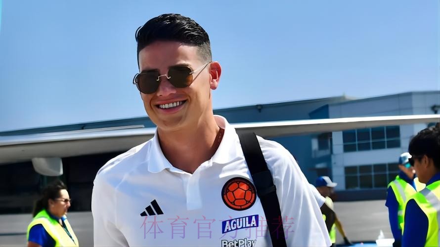 前哥伦比亚主帅:我建议J罗离开皇马 他能去英超 前哥伦比亚主帅:我建议J罗离开皇马 他能去英超