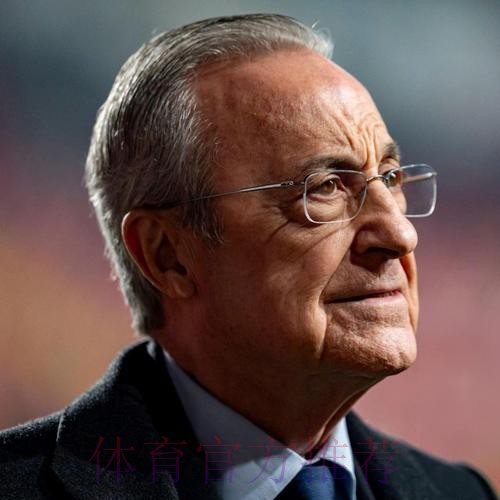 西媒:皇马将尝试在一月份同时签下两大潜力巨星